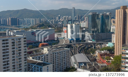 Lai King Skyline Overlooks Interchange And Distant Harbour Views Feb 16 2026 Lai King Skyline Overlooks Interchange And Distant Harbour Views Feb 16 2026 137273996