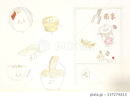 Delicate Pastel Floral Watercolor Wallpaper Designs With Soft Romantic Blooms And Gentle Botanical Patterns 137274813