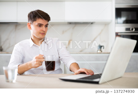 man working on laptop 137274930