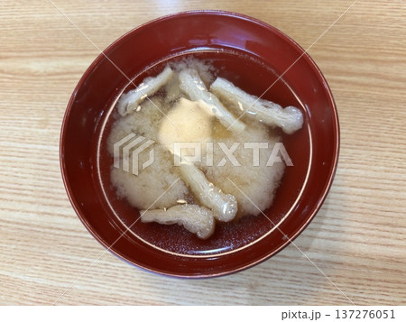 まいどおおきに食堂 柏崎扇町食堂 味噌汁 まいどおおきに食堂 柏崎扇町食堂 味噌汁 137276051