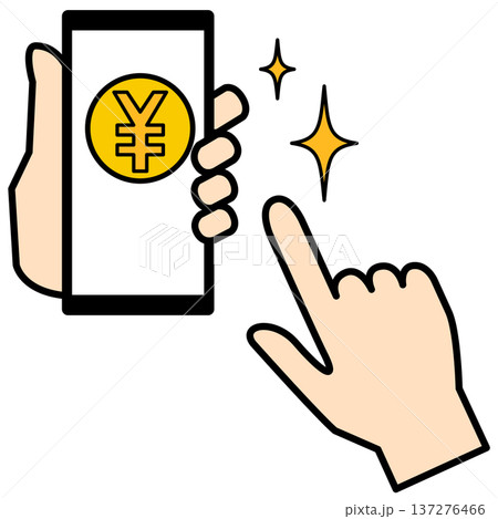 スマホ決済・電子マネーを扱う手元のイラスト素材 スマホ決済・電子マネーを扱う手元のイラスト素材 137276466