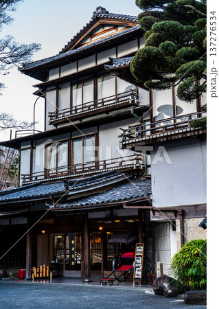 修善寺 新井旅館【静岡県伊豆市】 修善寺 新井旅館【静岡県伊豆市】 137276534