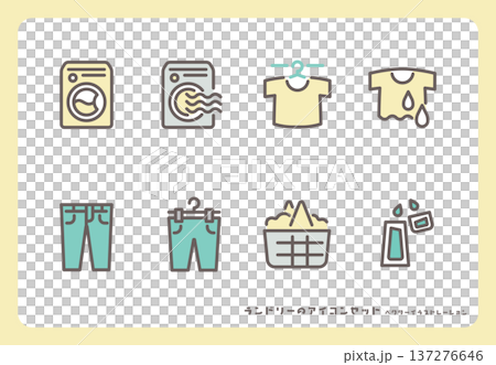 一組包含8個洗衣機和衣物的洗衣圖示。 137276646