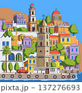 Colorful Symi Greece architectural skyline vector illustration 137276693