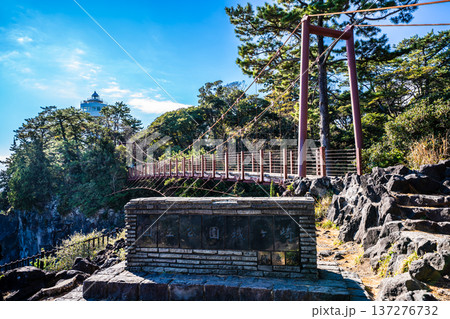 城ヶ崎海岸　門脇吊り橋【静岡県伊東市】 137276732