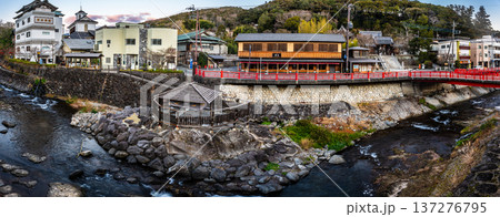 修善寺夜明け 桂川ととっこの湯 パノラマ【静岡県伊豆市】 修善寺夜明け 桂川ととっこの湯 パノラマ【静岡県伊豆市】 137276795