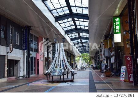 三重県 四日市のアーケード商店街 三重県 四日市のアーケード商店街 137276861