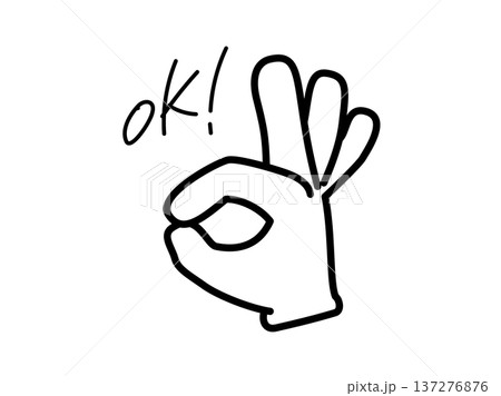 ハンドアイコン_OK 137276876