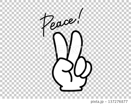 ハンドアイコン_ピース 137276877