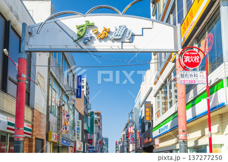 東京の都市風景 武蔵境駅北口 すきっぷ通り 東京の都市風景 武蔵境駅北口 すきっぷ通り 137277250