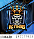 King of skull esport mascot logo design 137277628
