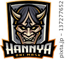 Hannya oni mask esport mascot logo 137277652
