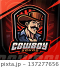 Cowboy squad esport mascot logo design 137277656