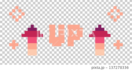 ドット絵の矢印アイコンと文字,透過背景,UP ドット絵の矢印アイコンと文字,透過背景,UP 137278336