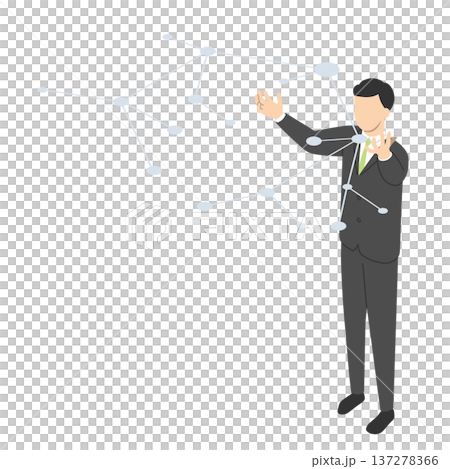 網路與男性辦公室職員 - 等距 137278366