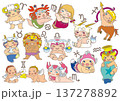 12星座に扮した子供のイラストアイコン 137278892