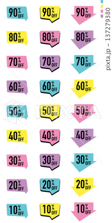 からふるなセール・割引の矢印と吹き出しアイコン 137279380