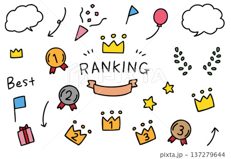 かわいい手描き風のランキング素材 137279644