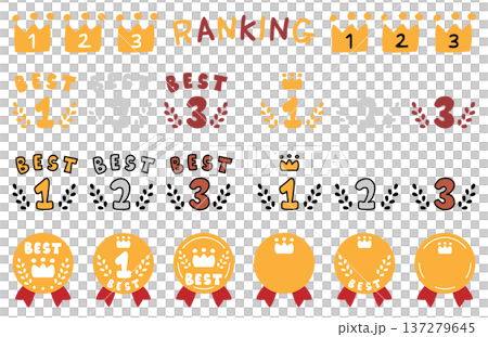 かわいい手描き風の1位と2位と3位のランキング素材 かわいい手描き風の1位と2位と3位のランキング素材 137279645