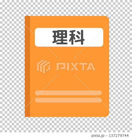 Orange science notebook illustration 137279744