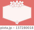 桜イラストが入った落ち着いた色合いの上品なフレーム　紅赤色 137280018