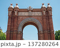 Arc de Triomf in Barcelona, Spain 137280264