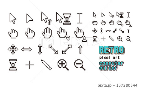 レトロPC風ピクセルカーソルアイコンセット 137280344