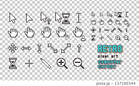 レトロPC風ピクセルカーソルアイコンセット 137280344