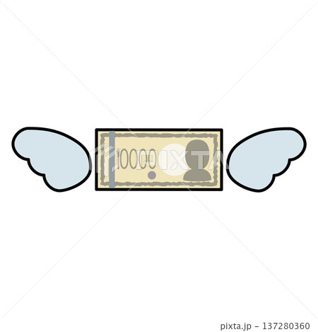 羽が生えて飛んでいく一万円札のイラスト 137280360