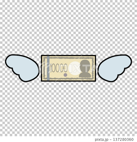 羽が生えて飛んでいく一万円札のイラスト 137280360