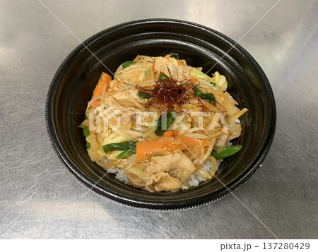 塩野菜あんかけ　豚丼 137280429