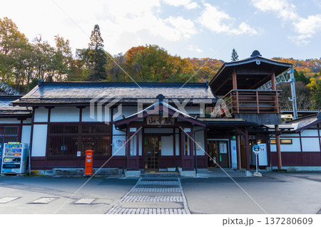 日本の駅舎 JR仙山線 山寺駅 日本の駅舎 JR仙山線 山寺駅 137280609