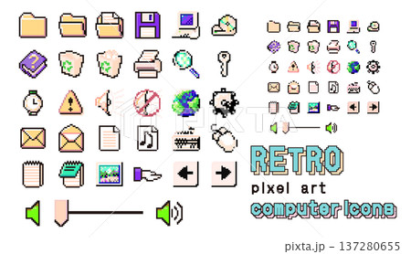 レトロPC風ピクセルアートアイコンセット 137280655
