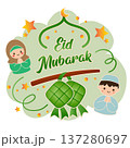 happy eid mubarak greeting card ornament 137280697