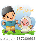 Happy eid mubarak muslim celebration 137280698