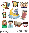 icon ramadan mubarak collection set 137280700