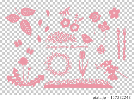 春の自然イラストセット（シンプル植物素材）単色 137282248