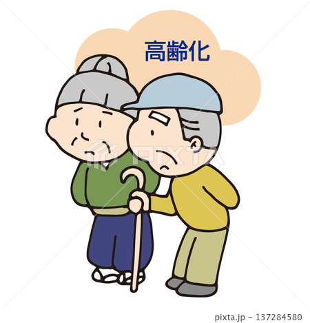 ますます高齢化する地方都市 137284580