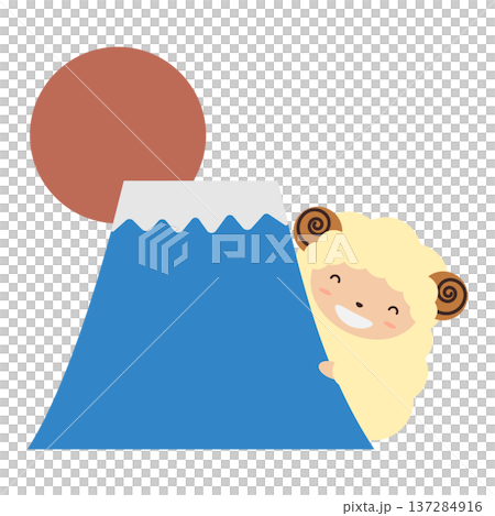 Illustration of the zodiac sheep emerging from Mount Fuji and the first sunrise Illustration of the zodiac sheep emerging from Mount Fuji and the first sunrise 137284916