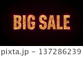 BIG SALE ピンク×ゴールド 光文字 発光ロゴ セール素材 女性向け広告バナー 137286239