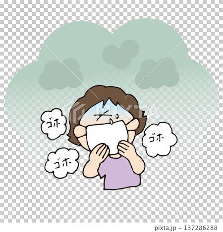 工場や家庭、乗り物などから出る排出ガスで大気汚染 137286288