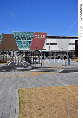 西九州新幹線 新大村駅 137286650