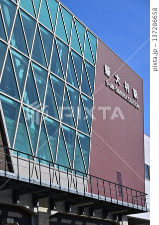 西九州新幹線 新大村駅 137286658