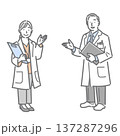 親切に案内をする医師　シンプルでお洒落な線画イラスト 137287296