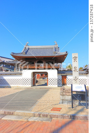 愛知県瀬戸市、宝泉寺の風景 愛知県瀬戸市、宝泉寺の風景 137287418