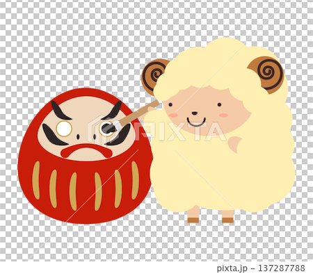 Illustration material of a sheep putting eyes on a Daruma doll and wishing for the achievement of goals Illustration material of a sheep putting eyes on a Daruma doll and wishing for the achievement of goals 137287788