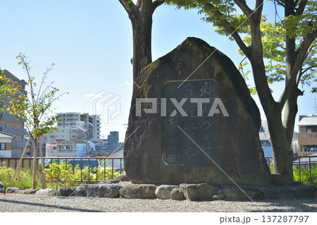 石切劔箭神社 137287797