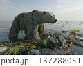 Polar Bear Made of Grass with Trash Pollution in Ocean Environment 137288051