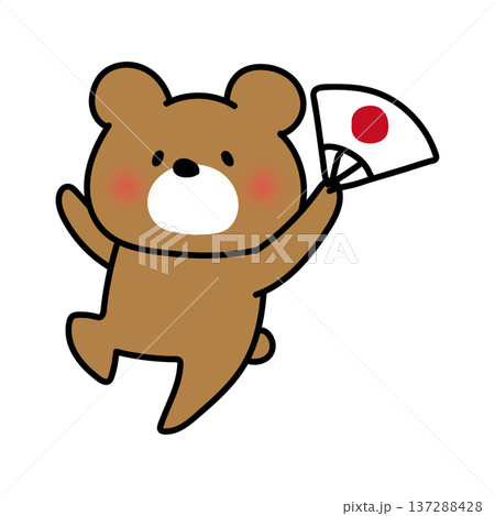 扇子を持って踊るくまぽて 137288428
