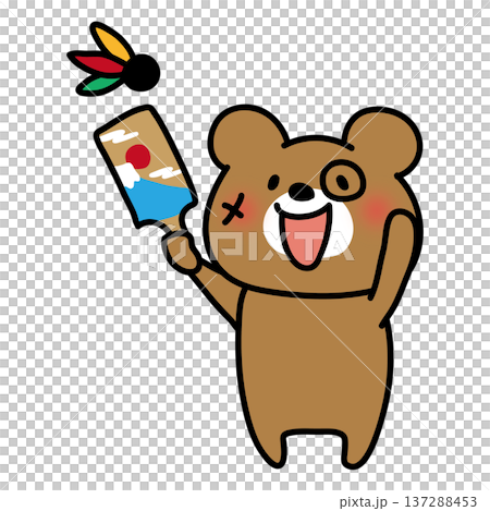 庫馬波特玩翅膀 137288453